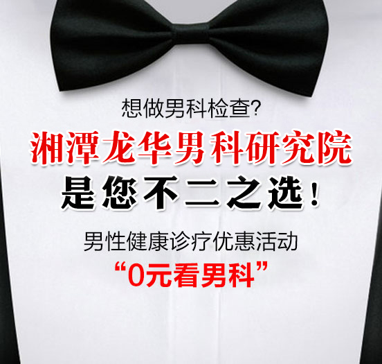 1489564667462161.jpg 552.525.2.jpg