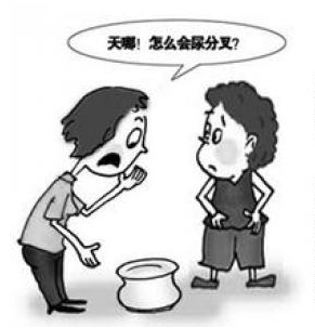 1480735860125360.png blob.png